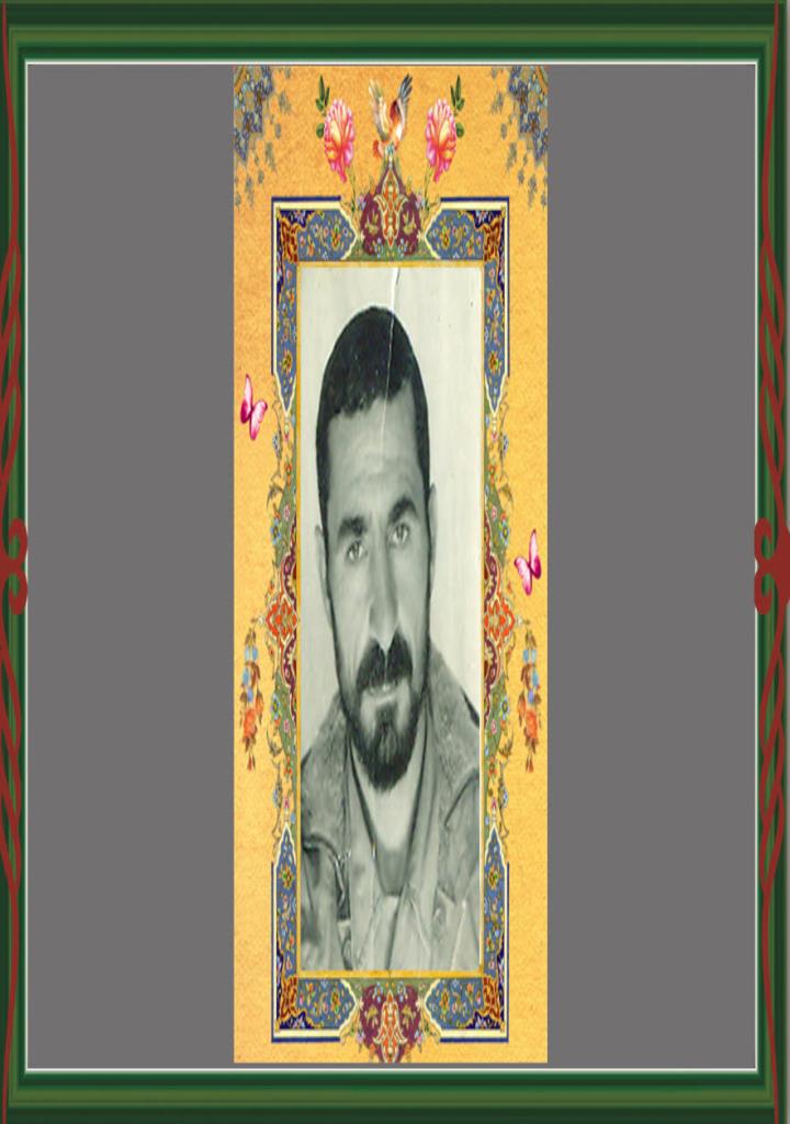 فاقد تصویر